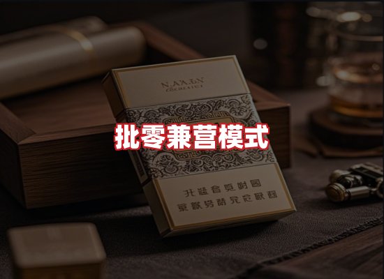 专业团队